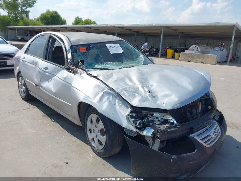 2007 Kia Spectra Ex VIN: KNAFE121375425360 Lot: 43249248