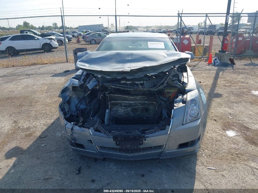 2008 Cadillac Cts Standard VIN: 1G6DG577080130517 Lot: 43249268