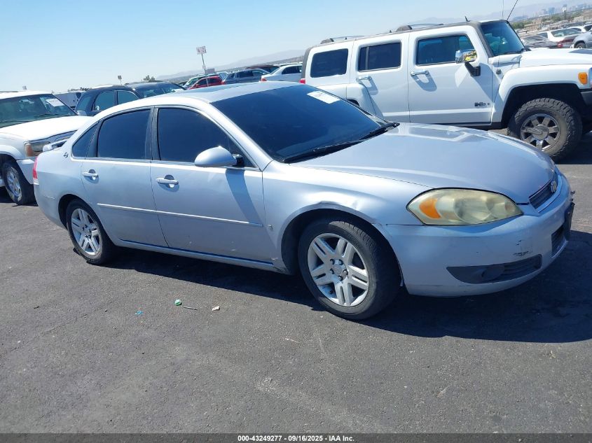 2006 Chevrolet Impala Ltz VIN: 2G1WU581969204523 Lot: 43249277