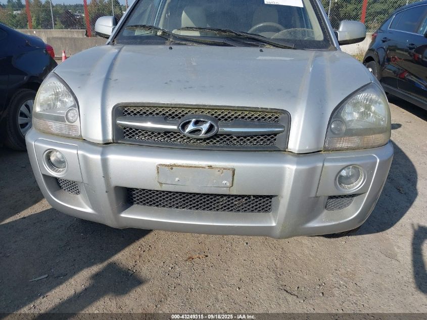 2008 Hyundai Tucson Limited V6/Se VIN: KM8JN72D58U800730 Lot: 43249315