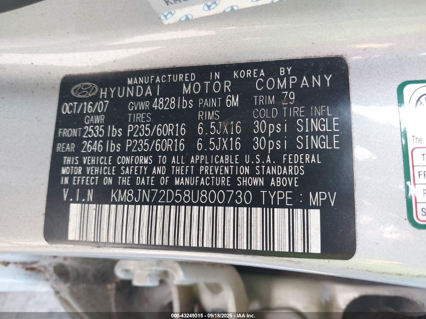 2008 Hyundai Tucson Limited V6/Se VIN: KM8JN72D58U800730 Lot: 43249315