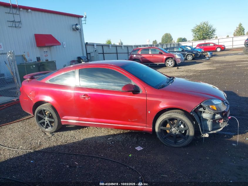 2009 Chevrolet Cobalt Lt VIN: 1G1AT18H597258667 Lot: 43249418