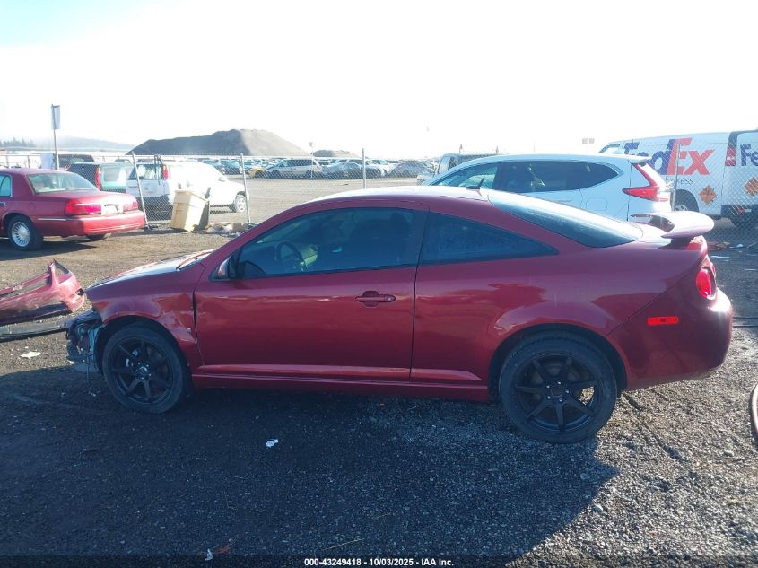 2009 Chevrolet Cobalt Lt VIN: 1G1AT18H597258667 Lot: 43249418