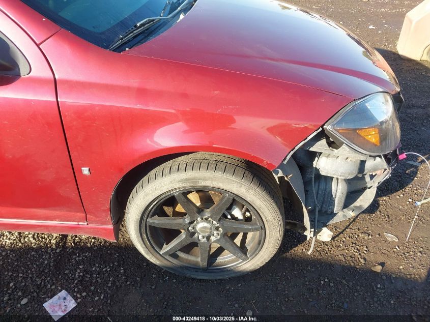 2009 Chevrolet Cobalt Lt VIN: 1G1AT18H597258667 Lot: 43249418