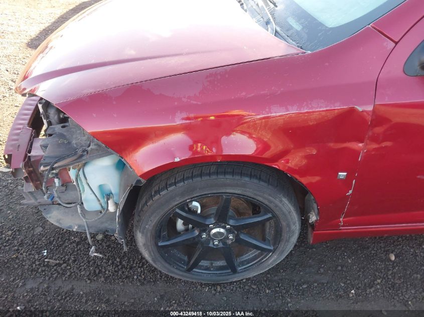 2009 Chevrolet Cobalt Lt VIN: 1G1AT18H597258667 Lot: 43249418