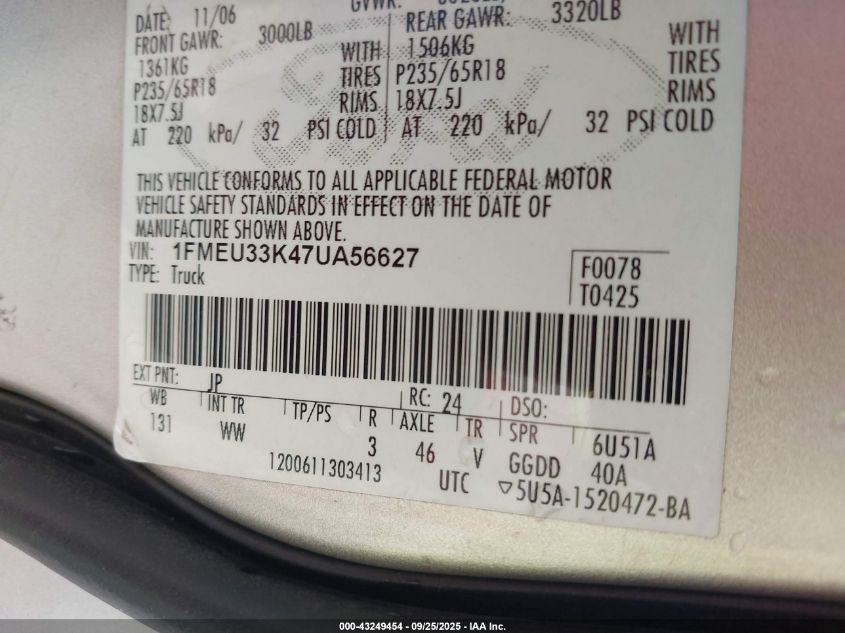 2007 Ford Explorer Sport Trac Limited VIN: 1FMEU33K47UA56627 Lot: 43249454