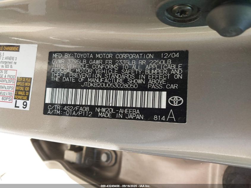 2005 Toyota Prius VIN: JTDKB20U053028050 Lot: 43249456