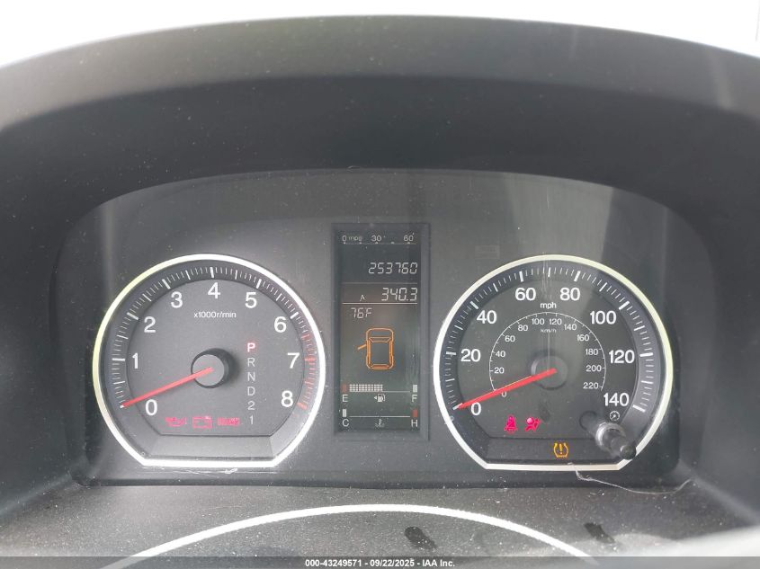 2008 Honda Cr-V Ex-L VIN: JHLRE38748C022267 Lot: 43249571