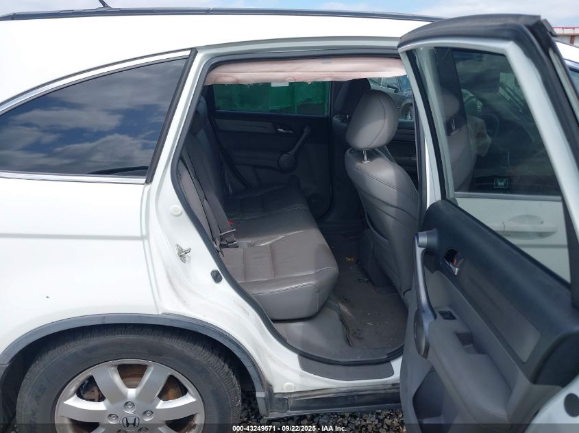 2008 Honda Cr-V Ex-L VIN: JHLRE38748C022267 Lot: 43249571