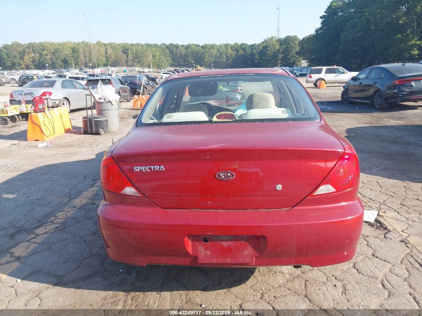 2004 Kia Spectra Ls VIN: KNAFB121545309792 Lot: 43249717