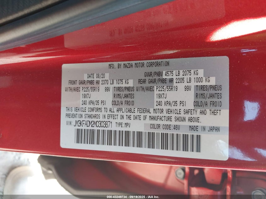 2021 Mazda Cx-5 Grand Touring VIN: JM3KFADM2M0303871 Lot: 43249734