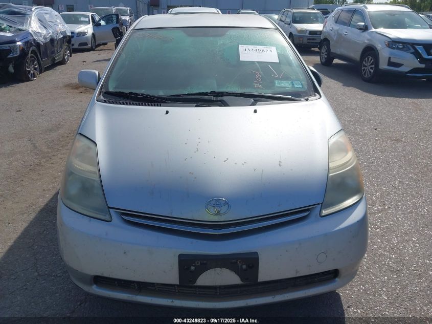 2008 Toyota Prius VIN: JTDKB20U787774184 Lot: 43249823