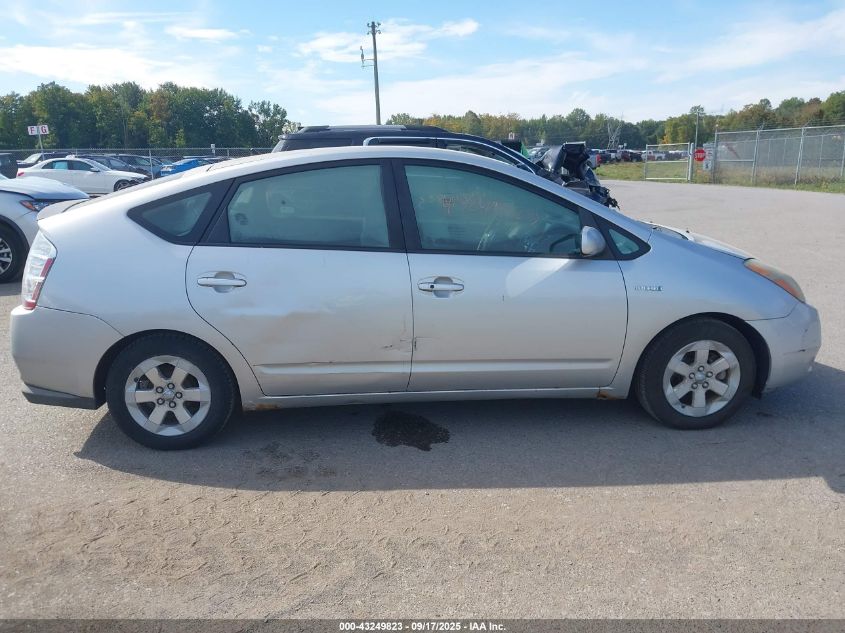 2008 Toyota Prius VIN: JTDKB20U787774184 Lot: 43249823