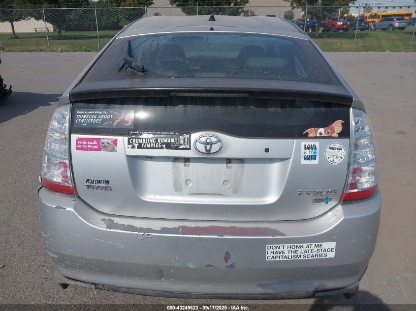 2008 Toyota Prius VIN: JTDKB20U787774184 Lot: 43249823