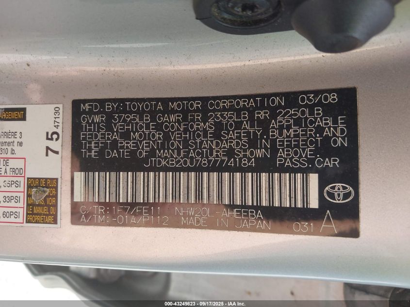 2008 Toyota Prius VIN: JTDKB20U787774184 Lot: 43249823