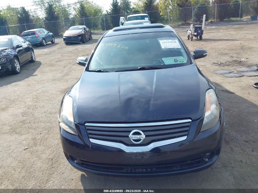 2007 Nissan Altima 2.5 S VIN: 1N4AL21E87C178657 Lot: 43249850