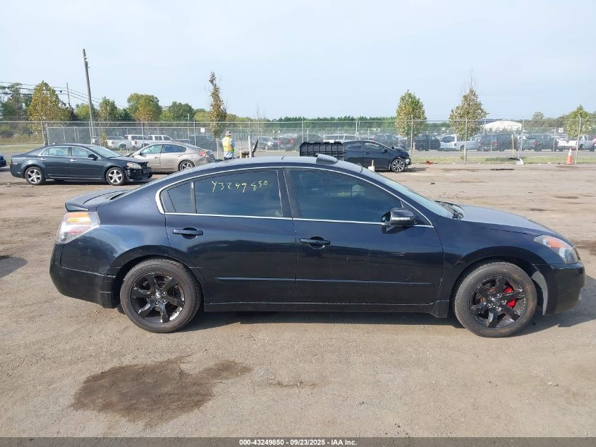 2007 Nissan Altima 2.5 S VIN: 1N4AL21E87C178657 Lot: 43249850