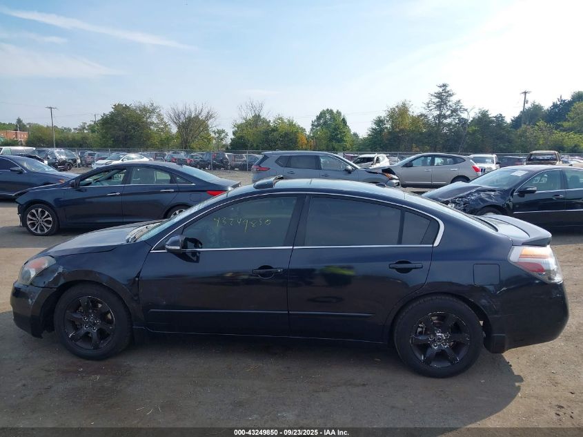 2007 Nissan Altima 2.5 S VIN: 1N4AL21E87C178657 Lot: 43249850