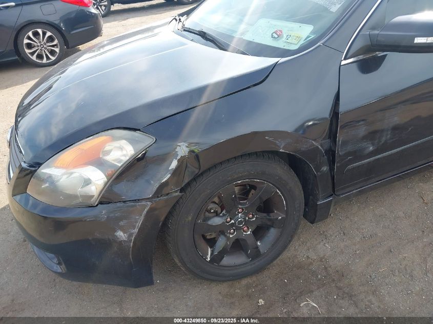 2007 Nissan Altima 2.5 S VIN: 1N4AL21E87C178657 Lot: 43249850