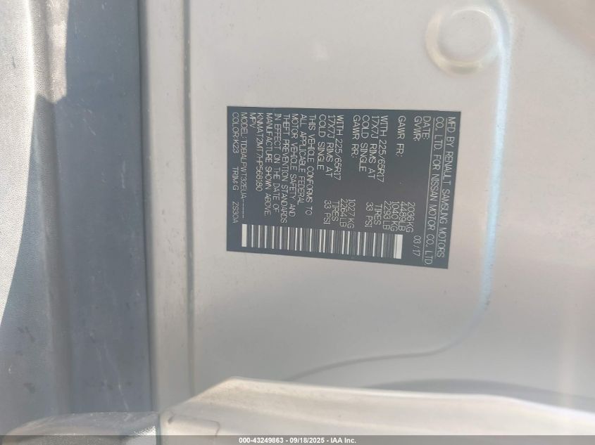 2017 Nissan Rogue S VIN: KNMAT2MT7HP568180 Lot: 43249863