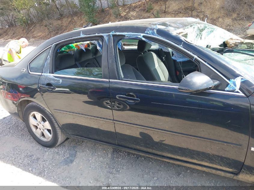 2006 Chevrolet Impala Lt VIN: 2G1WT58K269196034 Lot: 43249935