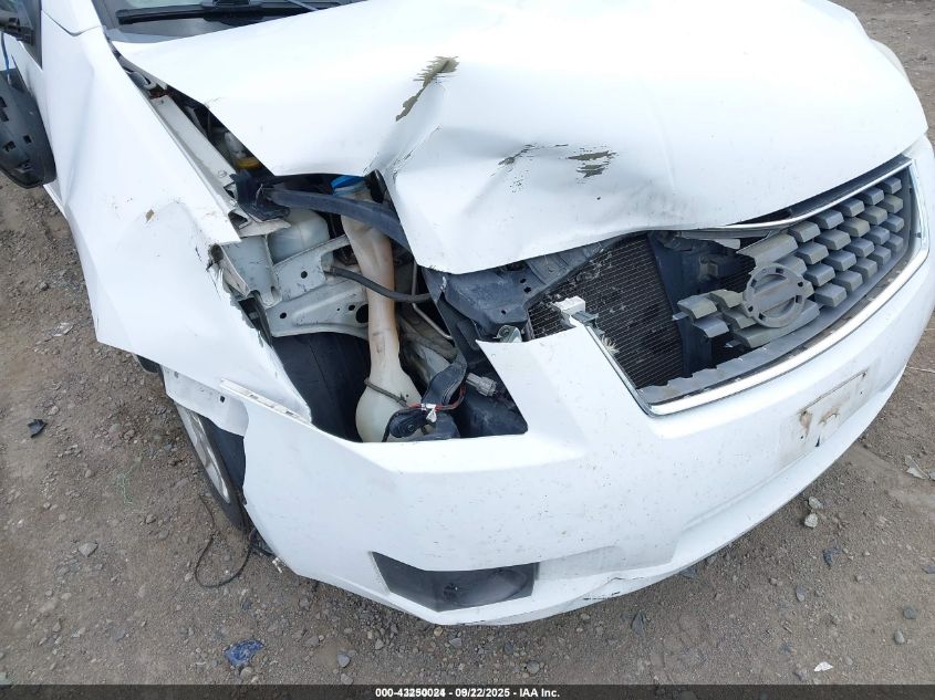 2007 Nissan Sentra 2.0S VIN: 3N1AB61E17L715400 Lot: 43250024