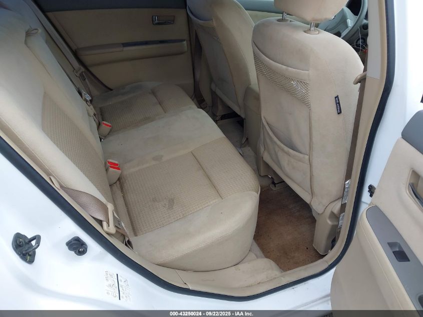 2007 Nissan Sentra 2.0S VIN: 3N1AB61E17L715400 Lot: 43250024