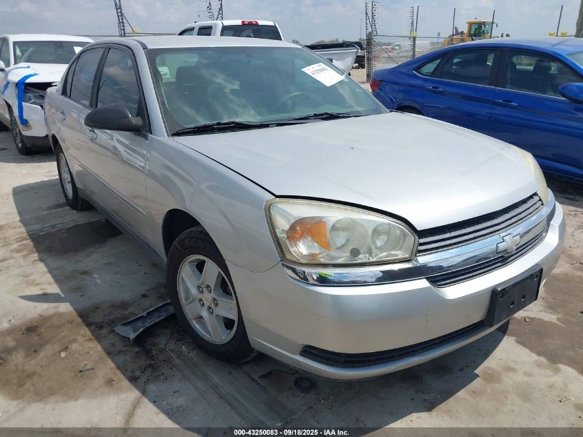 2005 Chevrolet Malibu Ls