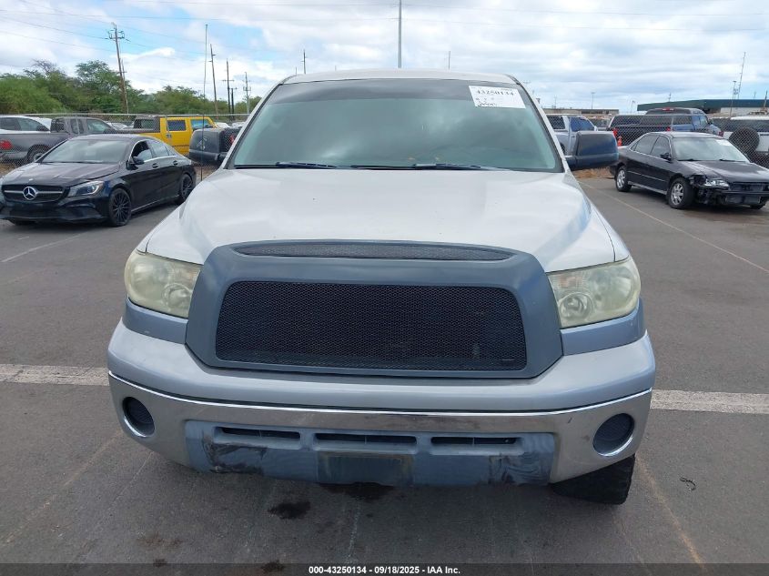 2008 Toyota Tundra Base 5.7L V8 VIN: 5TBEV54138S481757 Lot: 43250134