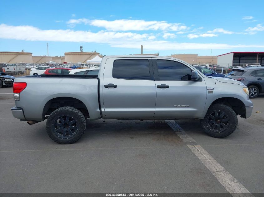 2008 Toyota Tundra Base 5.7L V8 VIN: 5TBEV54138S481757 Lot: 43250134