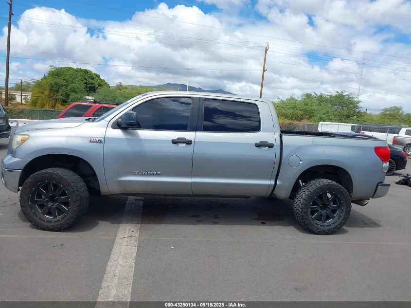 2008 Toyota Tundra Base 5.7L V8 VIN: 5TBEV54138S481757 Lot: 43250134
