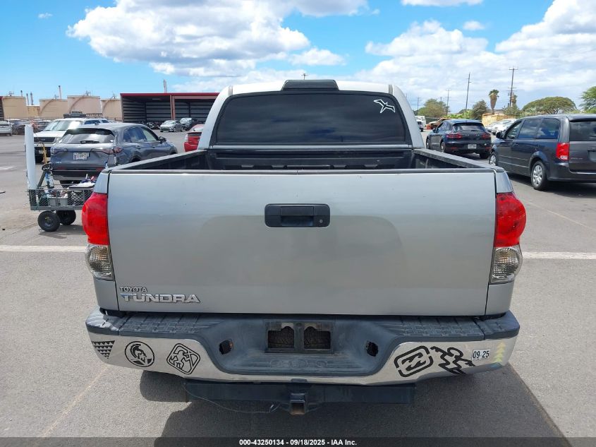 2008 Toyota Tundra Base 5.7L V8 VIN: 5TBEV54138S481757 Lot: 43250134