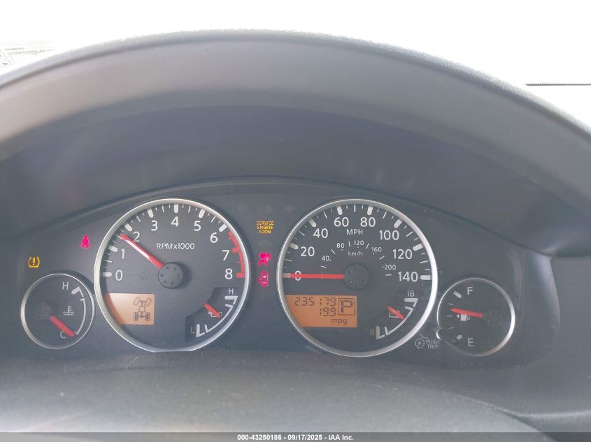 2007 Nissan Pathfinder S VIN: 5N1AR18W27C647447 Lot: 43250186