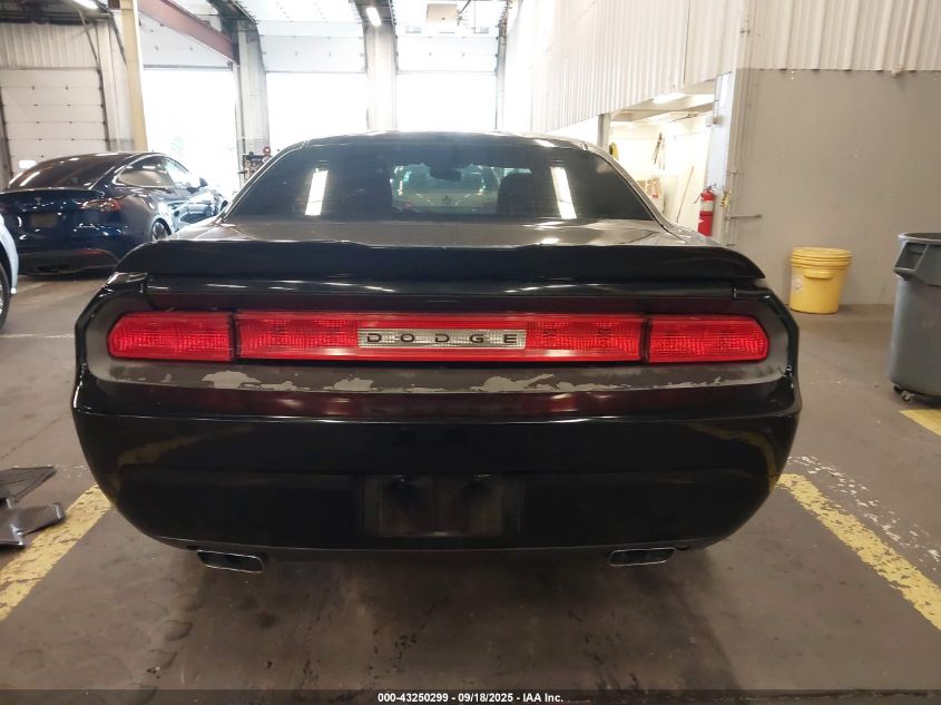 2013 Dodge Challenger Sxt VIN: 2C3CDYAG7DH704245 Lot: 43250299