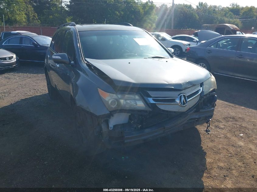 2007 Acura Mdx Technology Package VIN: 2HNYD283X7H519784 Lot: 43250306