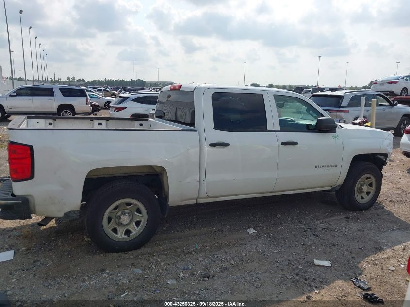 2014 Chevrolet Silverado 1500 Work Truck 2Wt VIN: 3GCPCPEH9EG495430 Lot: 43250325