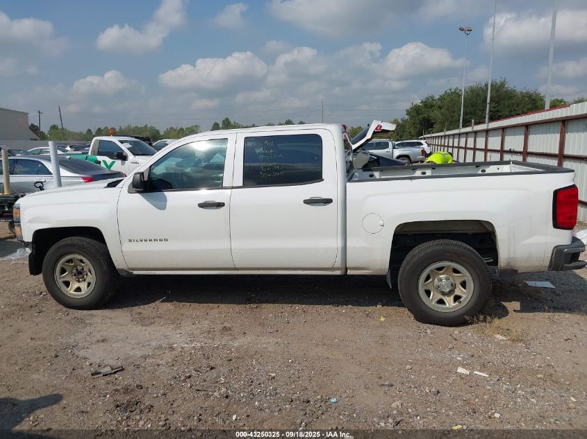 2014 Chevrolet Silverado 1500 Work Truck 2Wt VIN: 3GCPCPEH9EG495430 Lot: 43250325
