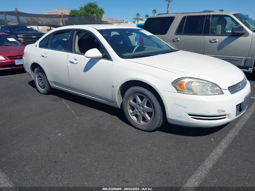 2008 Chevrolet Impala Ls VIN: 2G1WB58K989114810 Lot: 43250485