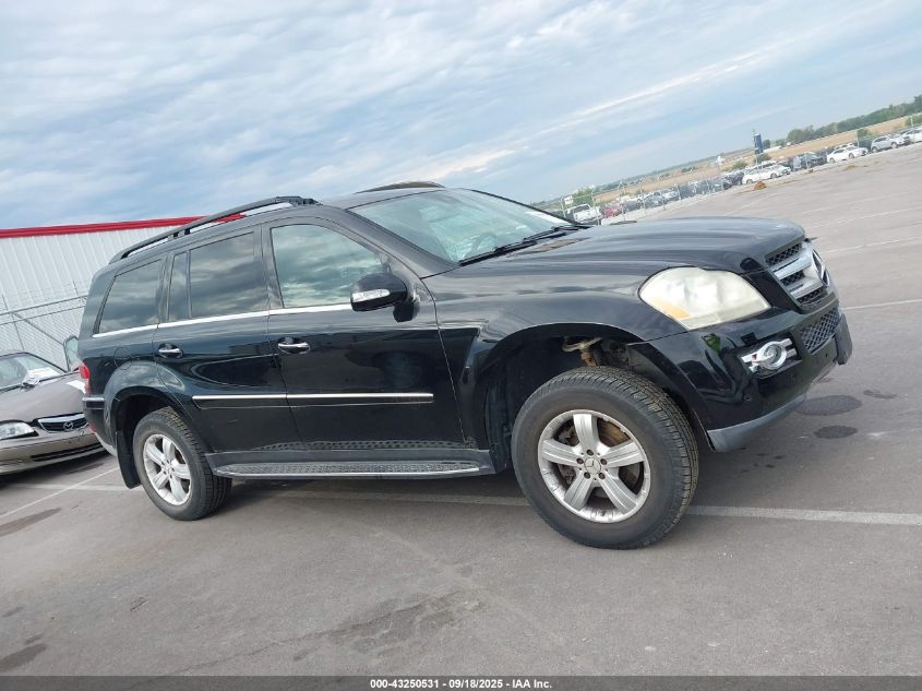 2007 Mercedes-Benz Gl 450 4Matic VIN: 4JGBF71E37A140599 Lot: 43250531