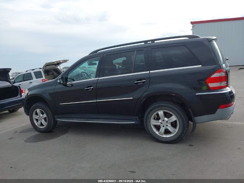 2007 Mercedes-Benz Gl 450 4Matic VIN: 4JGBF71E37A140599 Lot: 43250531