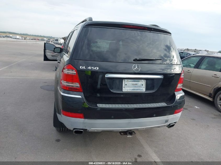 2007 Mercedes-Benz Gl 450 4Matic VIN: 4JGBF71E37A140599 Lot: 43250531