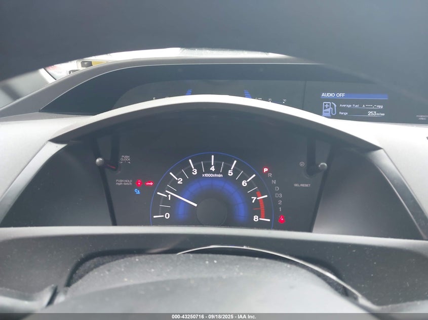 2012 Honda Civic Lx VIN: 19XFB2F54CE382709 Lot: 43250716