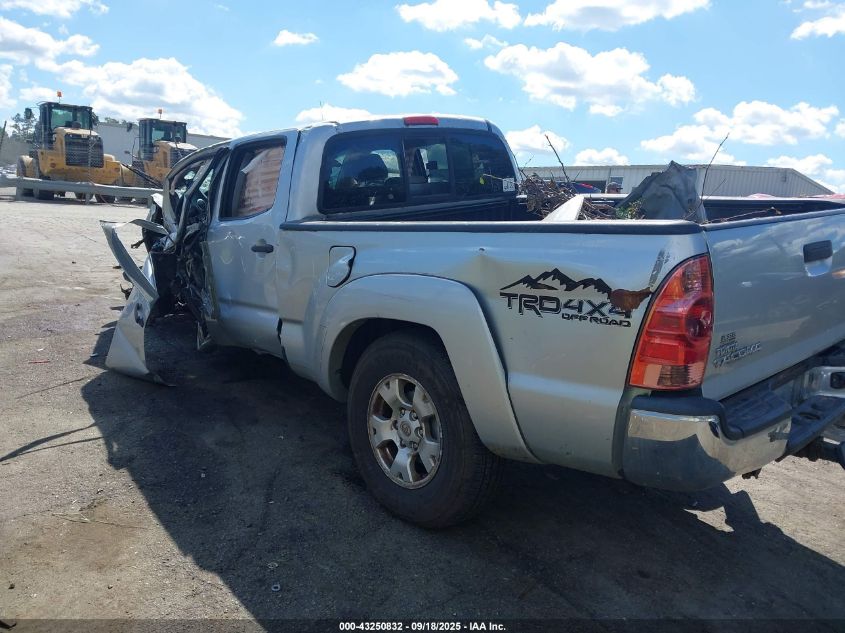 2008 Toyota Tacoma Base V6 VIN: 5TEMU52N48Z522976 Lot: 43250832