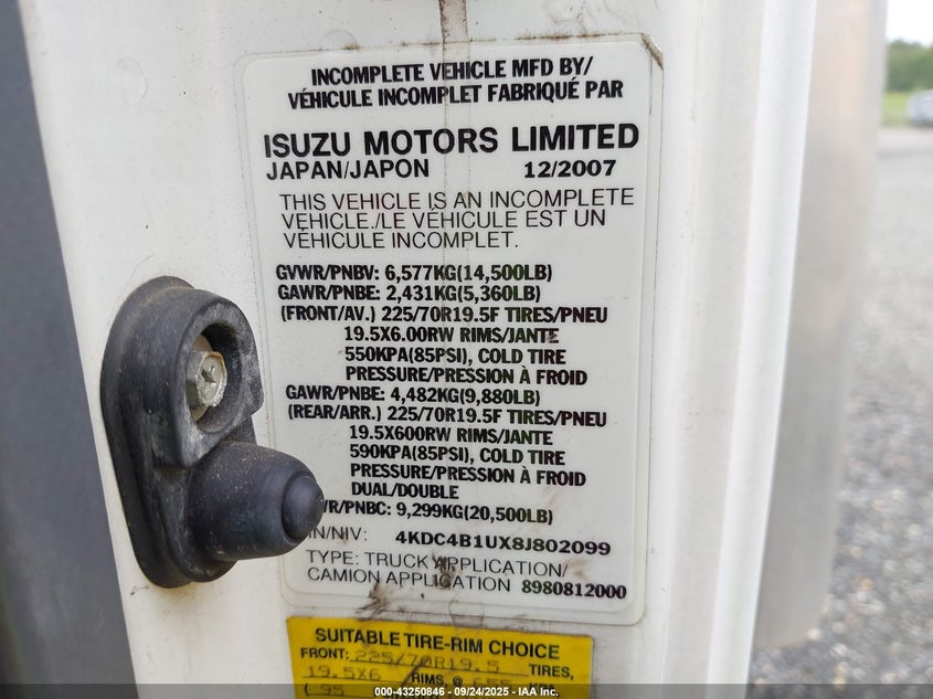 4KDC4B1UX8J802099 2008 GMC  photo no. 8