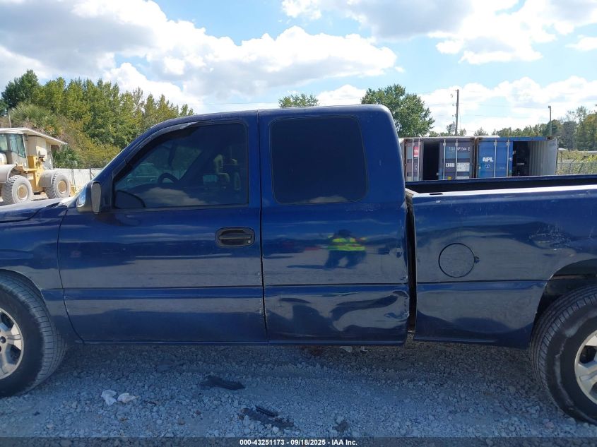 2000 Chevrolet Silverado 1500 Ls VIN: 2GCEC19T5Y1190345 Lot: 43251173