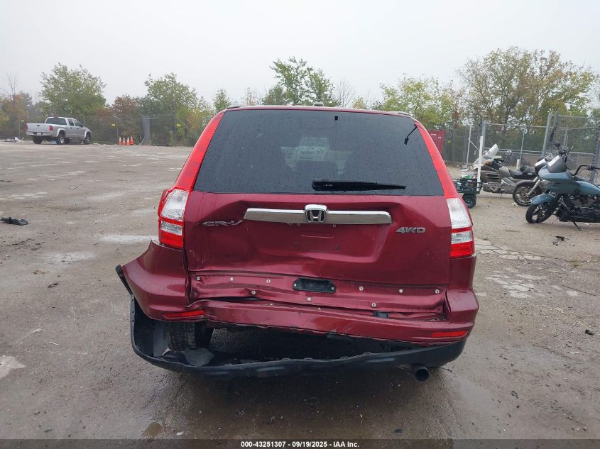 2010 Honda Cr-V Ex-L VIN: 5J6RE4H75AL073375 Lot: 43251307