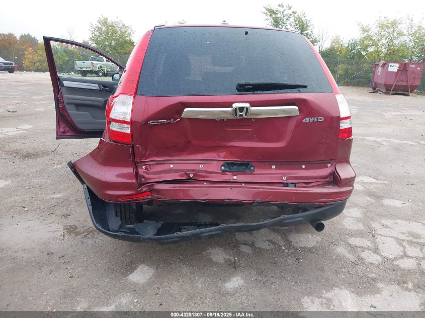 2010 Honda Cr-V Ex-L VIN: 5J6RE4H75AL073375 Lot: 43251307