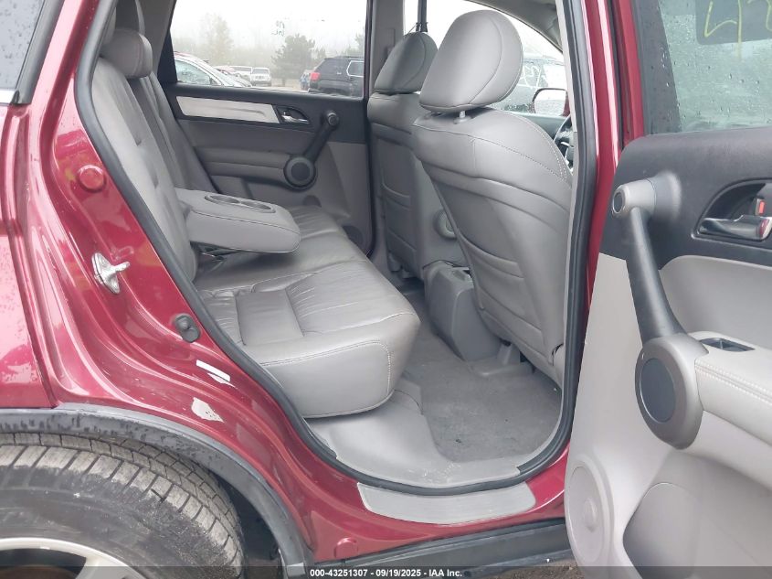 2010 Honda Cr-V Ex-L VIN: 5J6RE4H75AL073375 Lot: 43251307