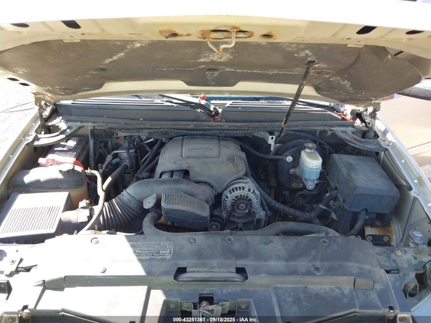 2009 Chevrolet Suburban 1500 Ltz VIN: 1GNFK363X9R189568 Lot: 43251361