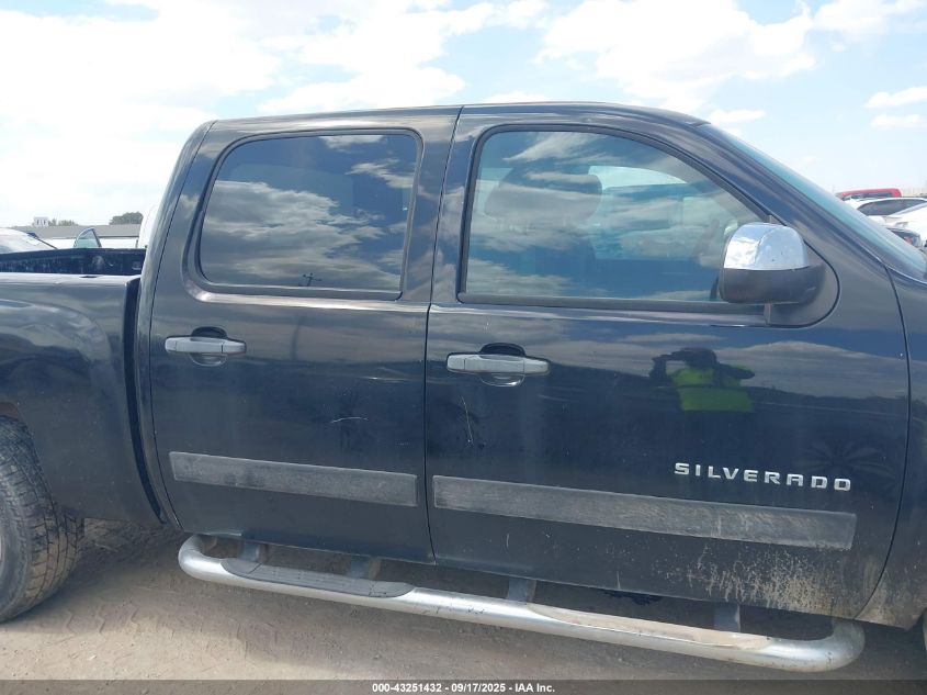 2008 Chevrolet Silverado 1500 Ls VIN: 2GCEC13C281176234 Lot: 43251432